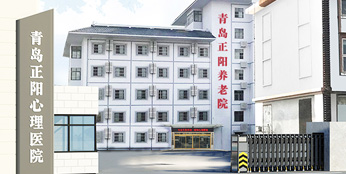 “院中院”绿色通道