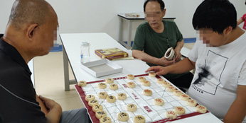 健全的文娱、服务设施