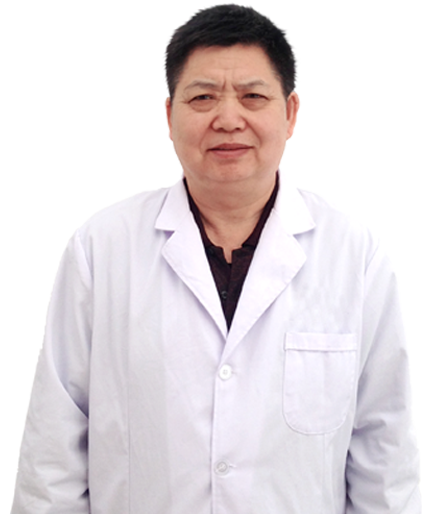 主任医师 董效信