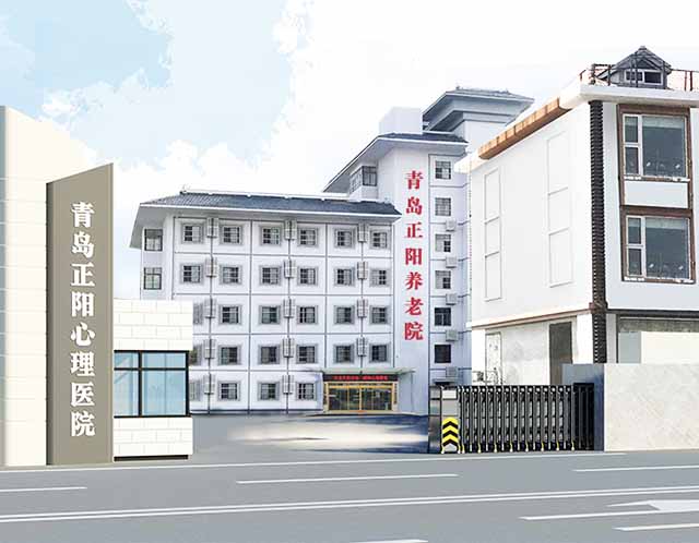 　欢庆重阳 惠赠家老 | 青岛正阳养老院——重阳节爱老敬老活动