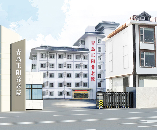 青岛市养老院哪家好,青岛地区哪有比较好的养老院